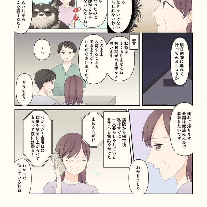 画像318