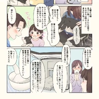 画像319