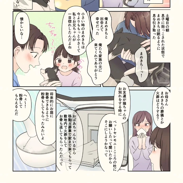 画像319