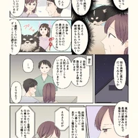 画像323