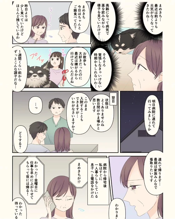 画像323