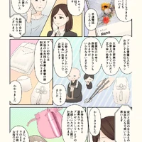 画像325
