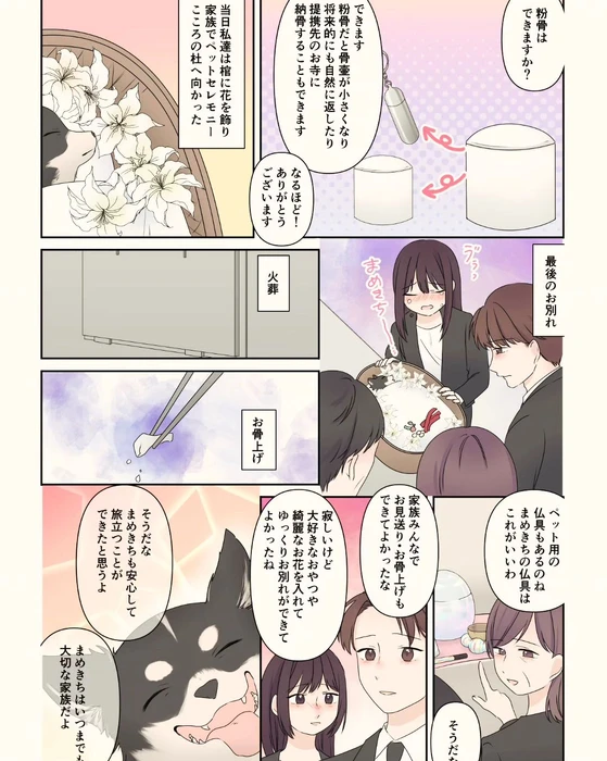 画像326