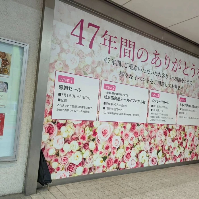 画像497
